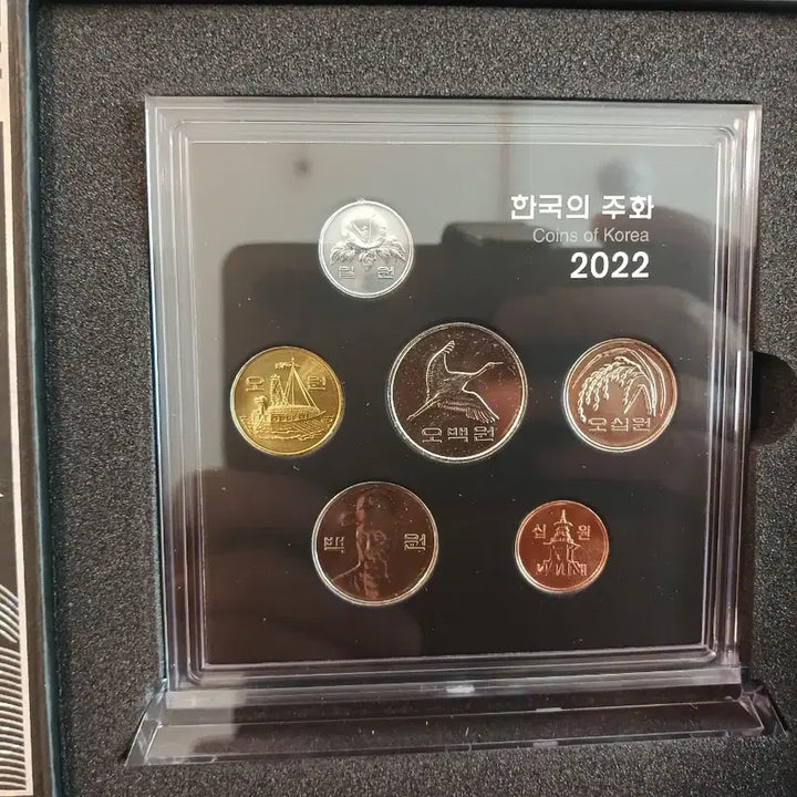 [BUNJANG] Korean Mint Coin Set Bundle (2022, 2024, 2025) / 2022.2024.2025 민트세트 4개 일괄