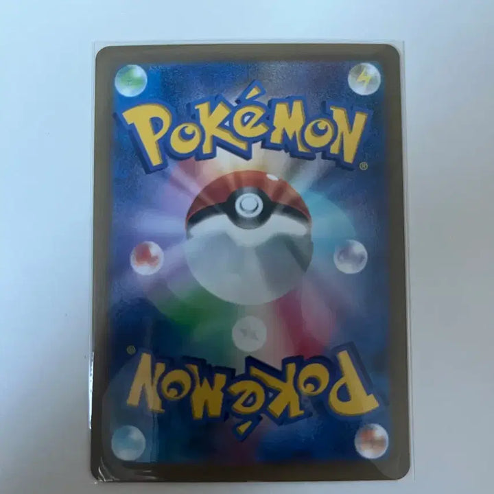 [BUNJANG] Giratina R Trading Card / 기라티나r