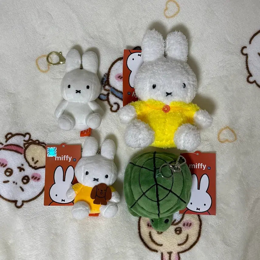 [BUNJANG] Miffy "Night Glow Turtle" Plush Bundle Set / 미피 야광 빵 거북이 인형 등 일괄