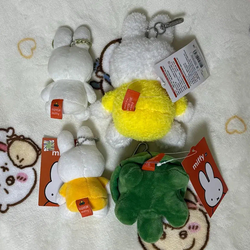 [BUNJANG] Miffy "Night Glow Turtle" Plush Bundle Set / 미피 야광 빵 거북이 인형 등 일괄