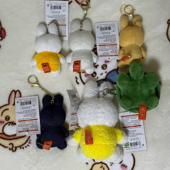 [BUNJANG] Miffy "Night Glow Turtle" Plush Bundle Set / 미피 야광 빵 거북이 인형 등 일괄