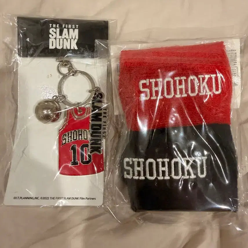 [BUNJANG] Slam Dunk Kang Baek Ho Custom Plush Doll Bundle with Official Keychain Wristband / 슬램덩크 강백호 속성 솜인형 + 공식 키링 손목 밴드