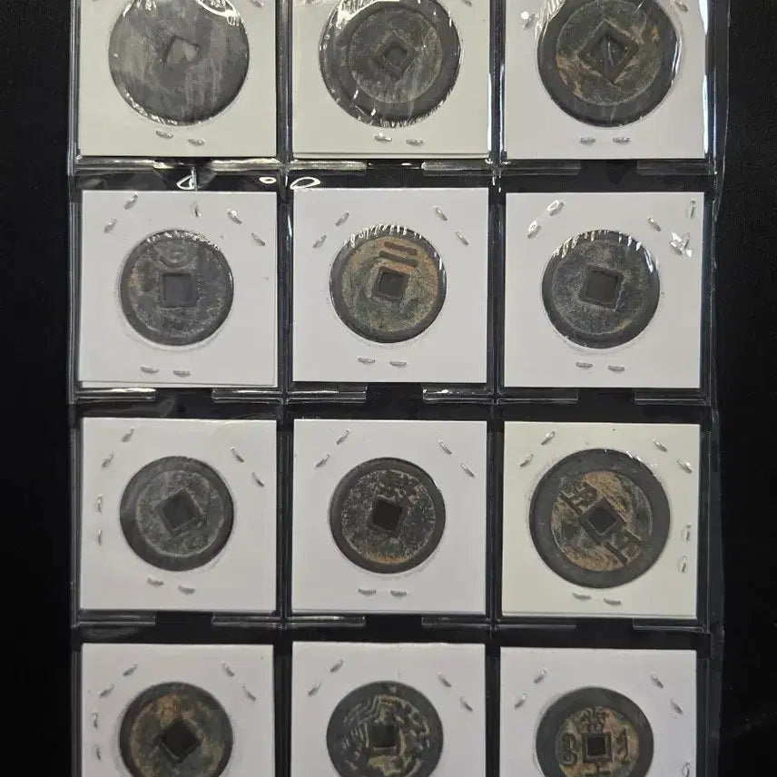 [BUNJANG] Collection of 12 Ancient Chinese Coins / 중국 고전 주화엽전 총 12개 일괄 판매합니다.