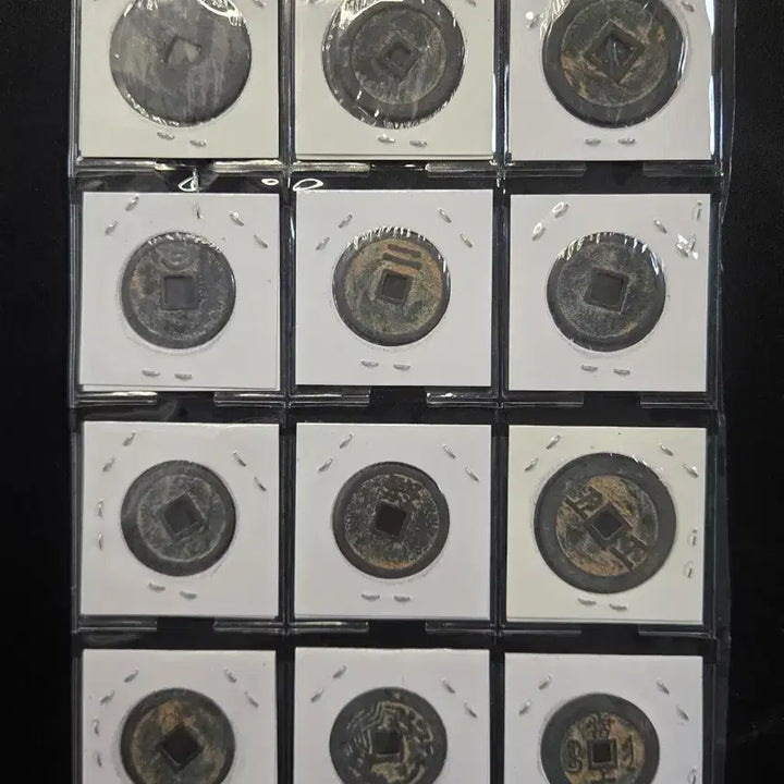 [BUNJANG] Collection of 12 Ancient Chinese Coins / 중국 고전 주화엽전 총 12개 일괄 판매합니다.