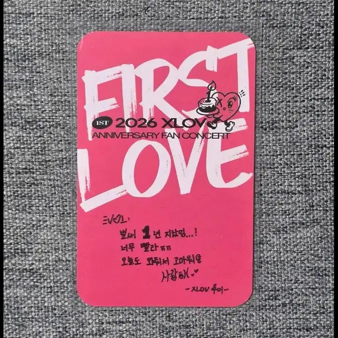 [BUNJANG] XLOV Fan Concert Photocard Louis / XLOV 팬콘 포토카드 루이