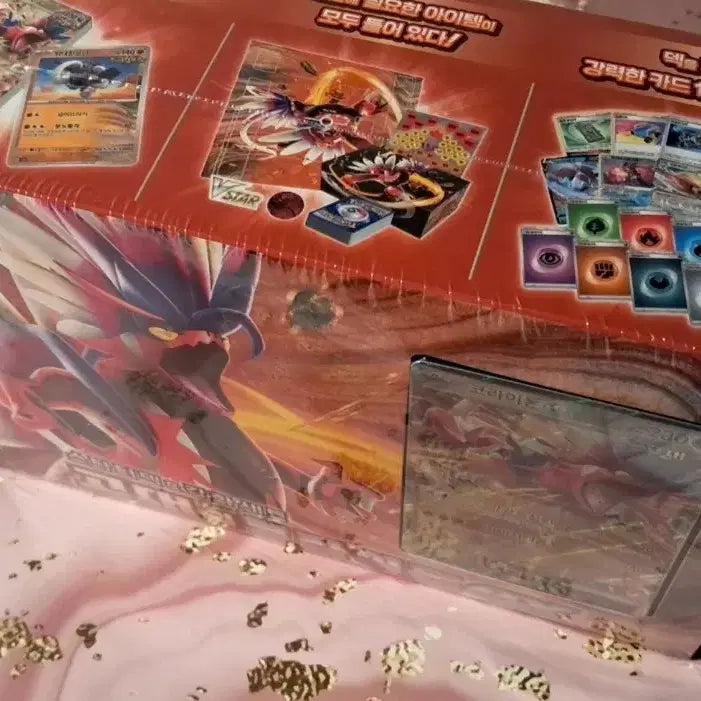 [BUNJANG] Pokemon Card Ancient Roaring Moon ex Starter Deck &amp; Enhancement Set / 포켓몬 카드 "고대의 코라이돈ex" "스타터덱 &amp; 강화세트"