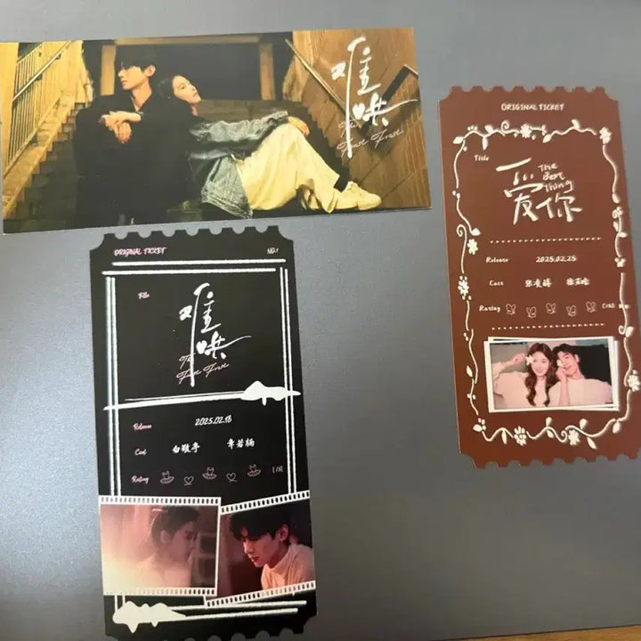 [BUNJANG] Drama "Wonderland" &amp; "Anny" Unofficial Original Tickets - Zhang Linghe, Bai Jingting, Zhang Yanan / 중드 난홍 애니 비공식 오리지널티켓 장릉혁 백경정 장약남 서약함