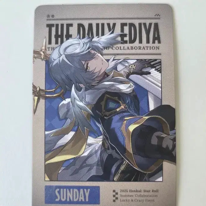 [BUNJANG] Honkai Star Rail Sunday EDIYA Collaboration Card / 붕괴 스타레일 선데이 이디야 콜라보 카드