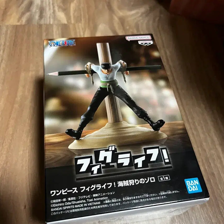 [BUNJANG] One Piece Zoro Pencil Holder Figure / 원피스 조로 연필꽂이 피규어