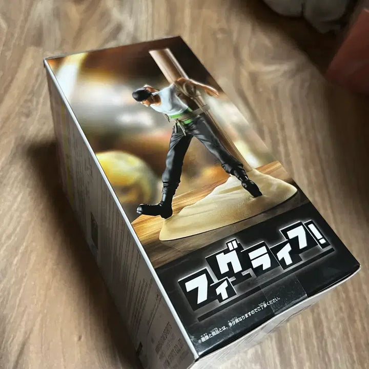 [BUNJANG] One Piece Zoro Pencil Holder Figure / 원피스 조로 연필꽂이 피규어