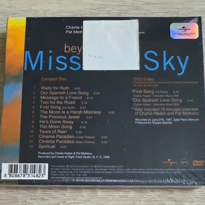 [BUNJANG] Charlie Haden &amp; Pat Metheny Beyond The Missouri Sky (Short Stories) Special Edition CD+DVD / [미개봉 CD+DVD] Charlie Haden &amp; Pat Metheny - Beyond The Missouri Sky (Short Stories) Special Edition
