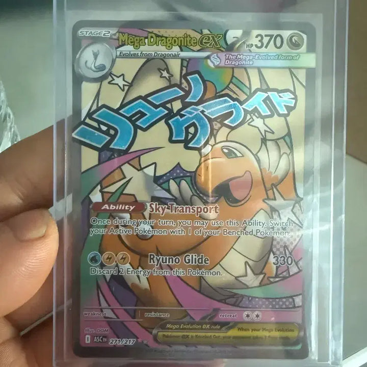 [BUNJANG] Pokemon TCG Cards Bundle Set / [싱카]북미판 포켓몬카드 mur ma 등 일괄판매