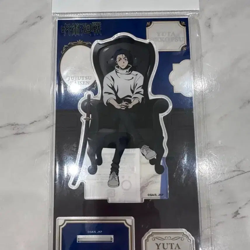 [BUNJANG] Jujutsu Kaisen Yuta Okkotsu Chair Acrylic Stand / 주술회전 새틀라이트 오코츠 유타 체어 아크릴스탠드.