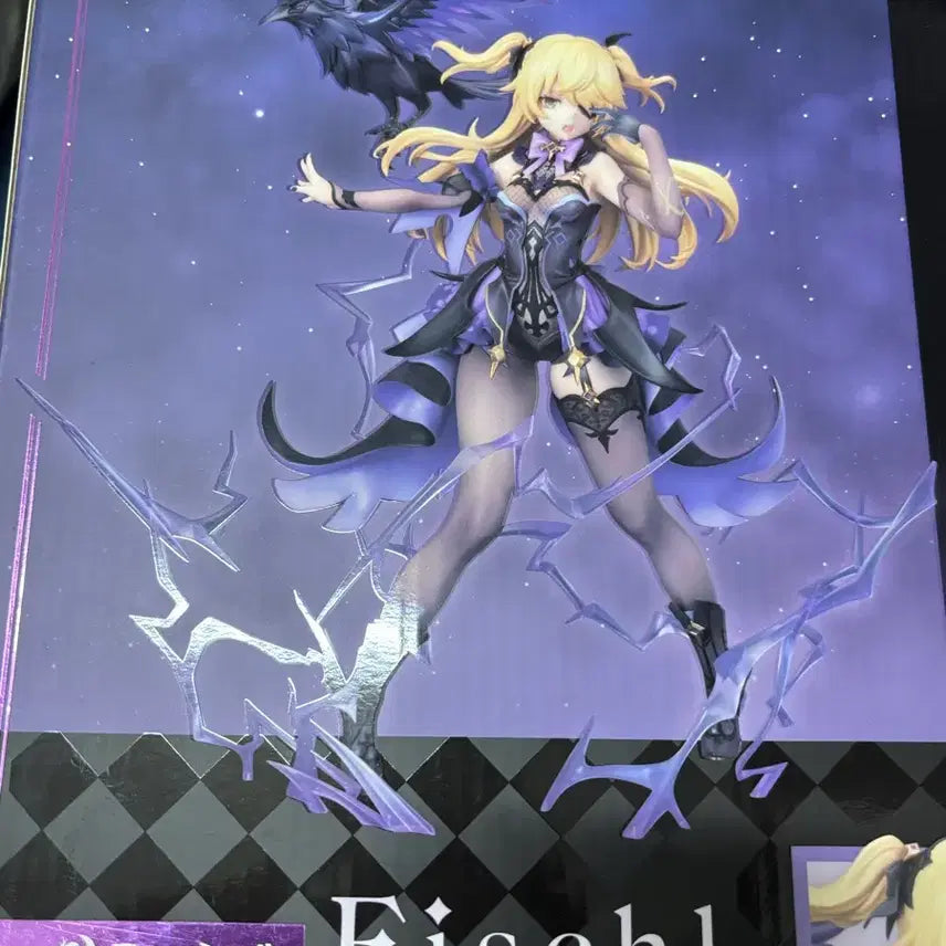 [BUNJANG] Genshin Impact Fischl Alter Figure / 원신 피슬 알터 피규어
