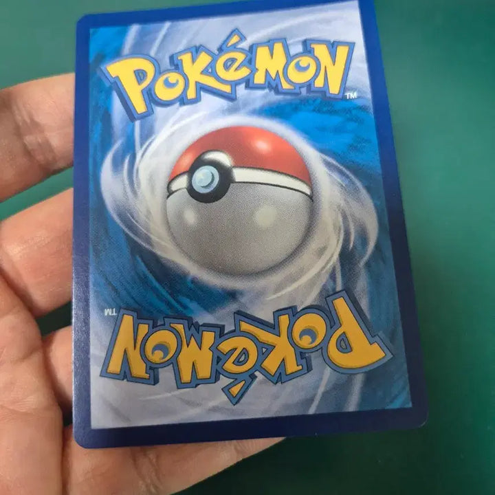 [BUNJANG] Cadynarme AR SV1s Pokemon Card / 카디나르마 AR SV1s 포켓몬카드