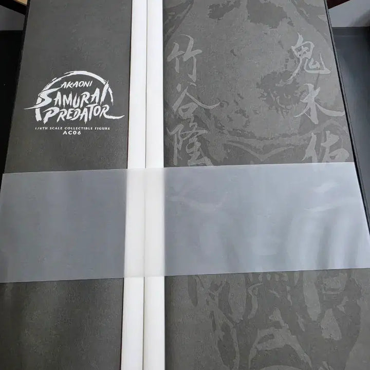 [BUNJANG] Hot Toys Samurai Predator Special Edition / 핫토이 사무라이 프레데터