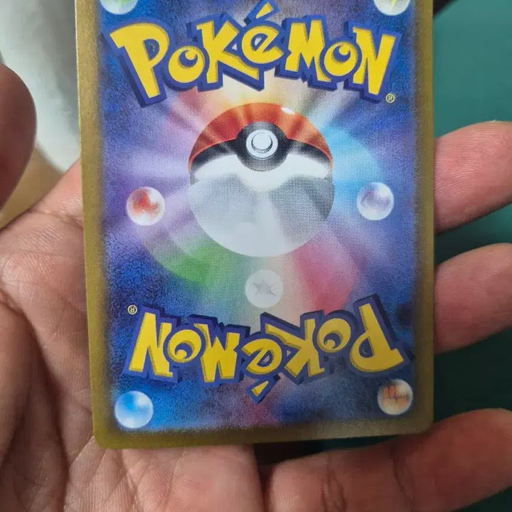 [BUNJANG] Parablaze Shiny Shadowless Card SV4a / 일판 파라블레이즈 이로치 샤트 sv4a 포켓몬카드