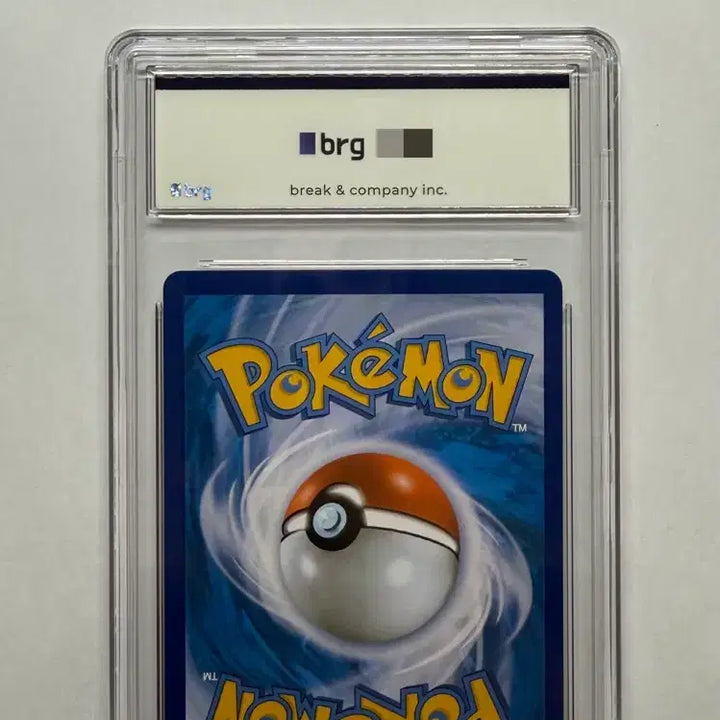 [BUNJANG] Pokemon Card 25th Anniversary Kapu-kikyou BRG10 Graded Card / [등급카드] 포켓몬카드 25주년 카푸나비나 BRG10 팝니다