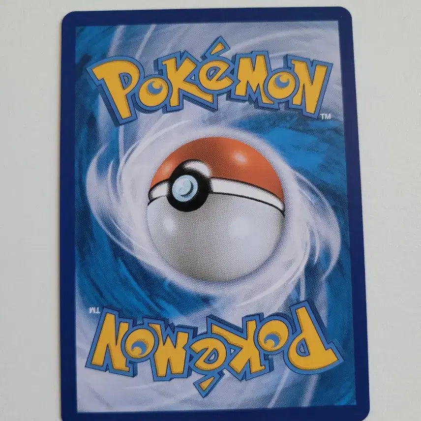 [BUNJANG] Fossil Pokémon Card V SR / 펄스멍 sr 포켓몬카드