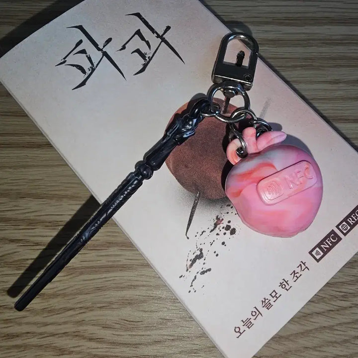 [BUNJANG] Pagwa hairpin NFC keyring / 파과 비녀 NFC 키링