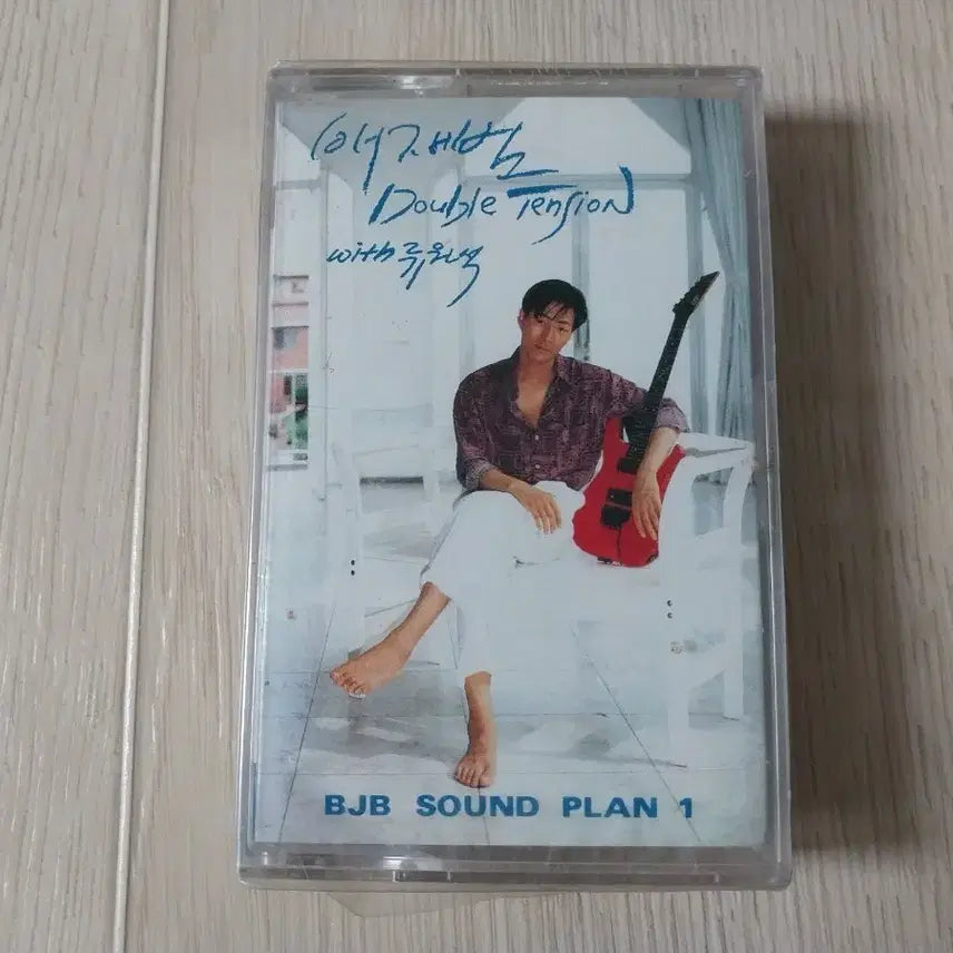 [BUNJANG] Bae Jae Bum Sealed Cassette Tape / 배재범 미개봉 카세트 테이프