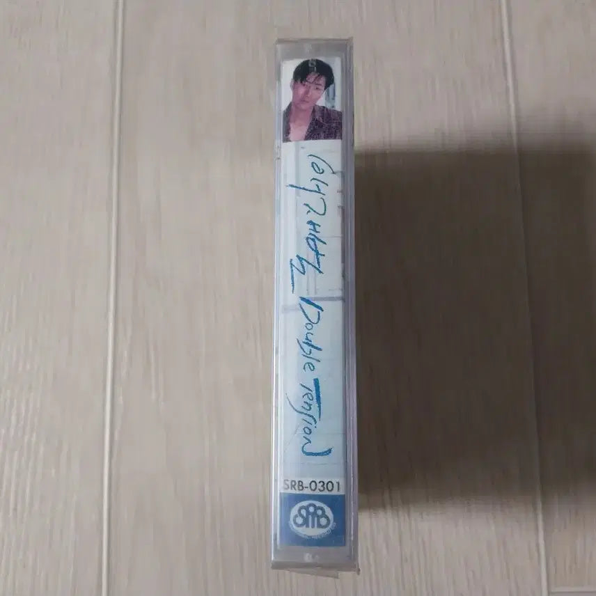 [BUNJANG] Bae Jae Bum Sealed Cassette Tape / 배재범 미개봉 카세트 테이프