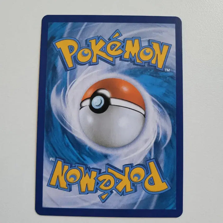 [BUNJANG] Pokemon Card Darmanitan V SR / 대로트 V SR 포켓몬카드