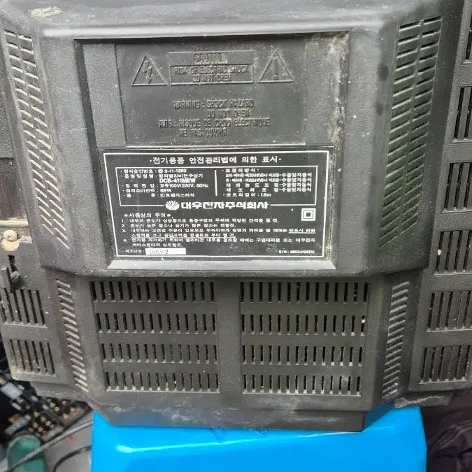 [BUNJANG] Antique Television Prop / 47  36  37 센치진품골동품티비귀한것영화촬영효과