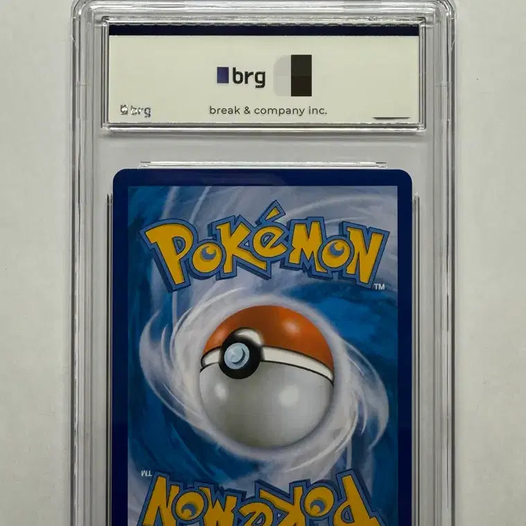 [BUNJANG] Pokemon Card 25th Anniversary Garchomp BRG10 Graded Card / [등급카드] 포켓몬카드 25주년 한카리아스 BRG10 팝니다