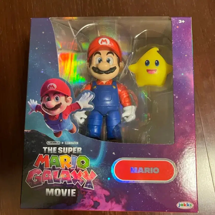 [BUNJANG] Mario 5-Inch Figure (Sealed) / 마리오5인치 피규어(미개봉)