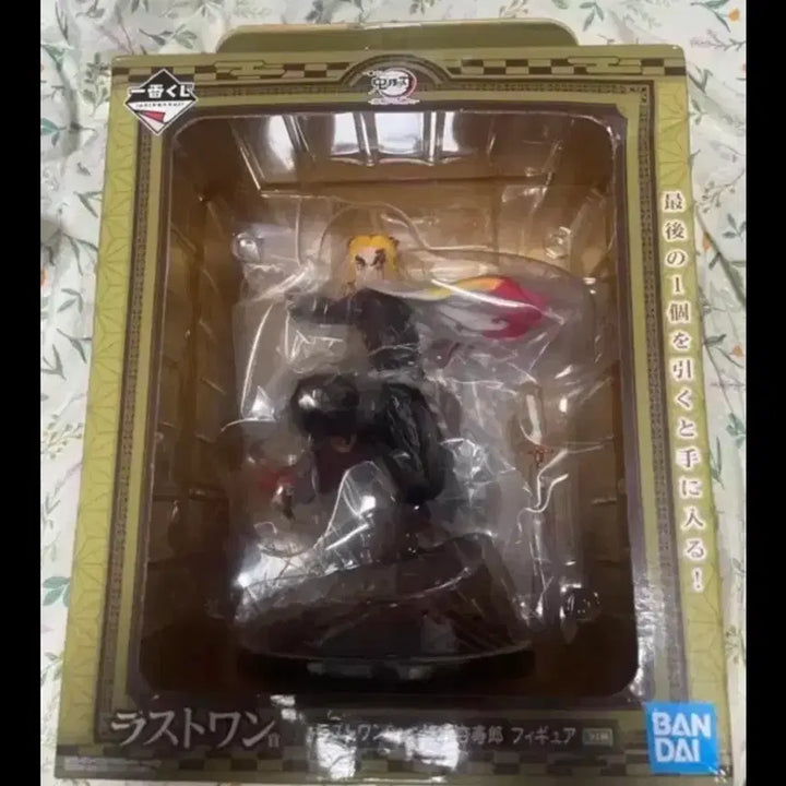 [BUNJANG] Demon Slayer Kyojuro Rengoku Ichiban Shoji Last One Prize Figure (Sealed) / 제일복권  귀멸  렌고쿠 라스트원 미개봉