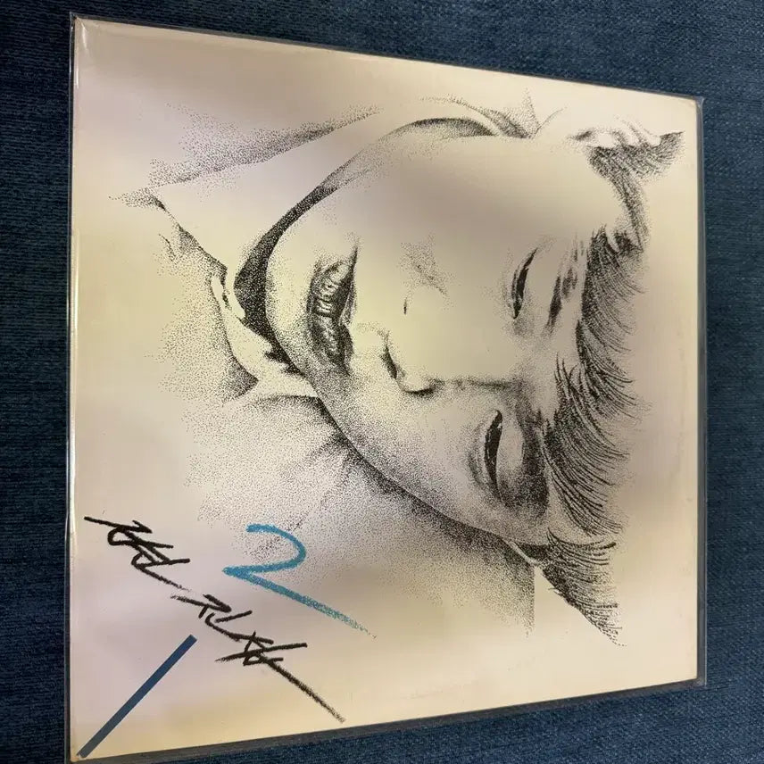 [BUNJANG] Byun Jin-sub 2nd Album LP (To a Lady) / 변진섭 2집 LP (숙녀에게)