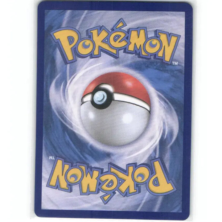 [BUNJANG] Pokemon Card Eevee ex RR 063/187 / 포켓몬 카드 에브이 ex rr 063/187