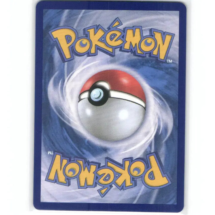 [BUNJANG] Pokemon Card Zekrom ex RR 037/086 / 포켓몬 카드 제크로무 ex rr 037/086