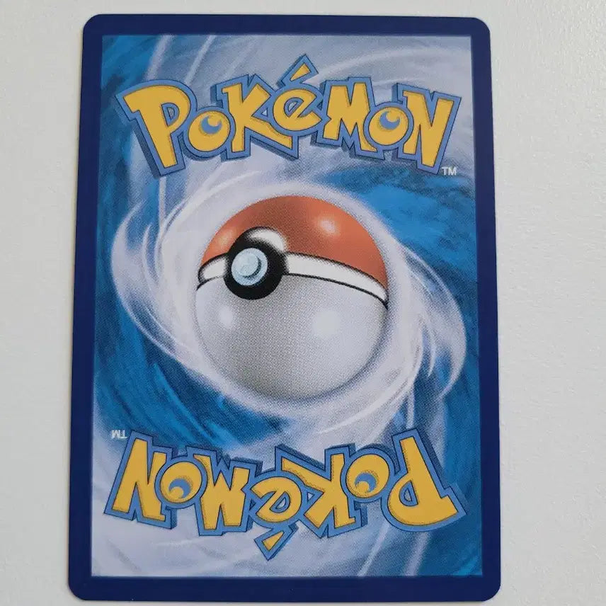 [BUNJANG] Kyurem SR Pokemon Card / 큐레무 sr 포켓몬카드