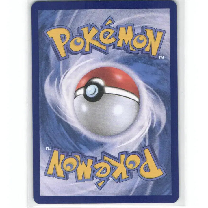 [BUNJANG] Pokemon Card Dancing Wailmer ex RR 018/080 / 포켓몬 카드 춤추새 ex rr 018/080