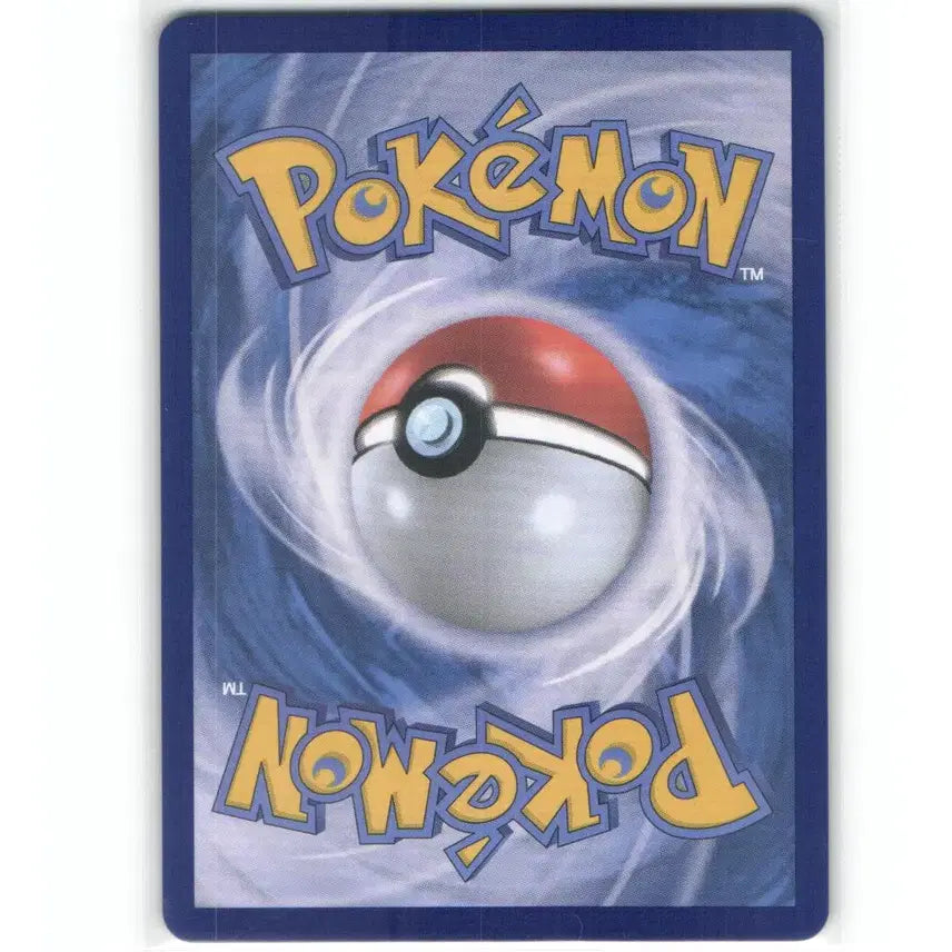 [BUNJANG] Pokemon Card Tabuzago ex RR 050/062 / 포켓몬 카드 타부자고 ex rr 050/062