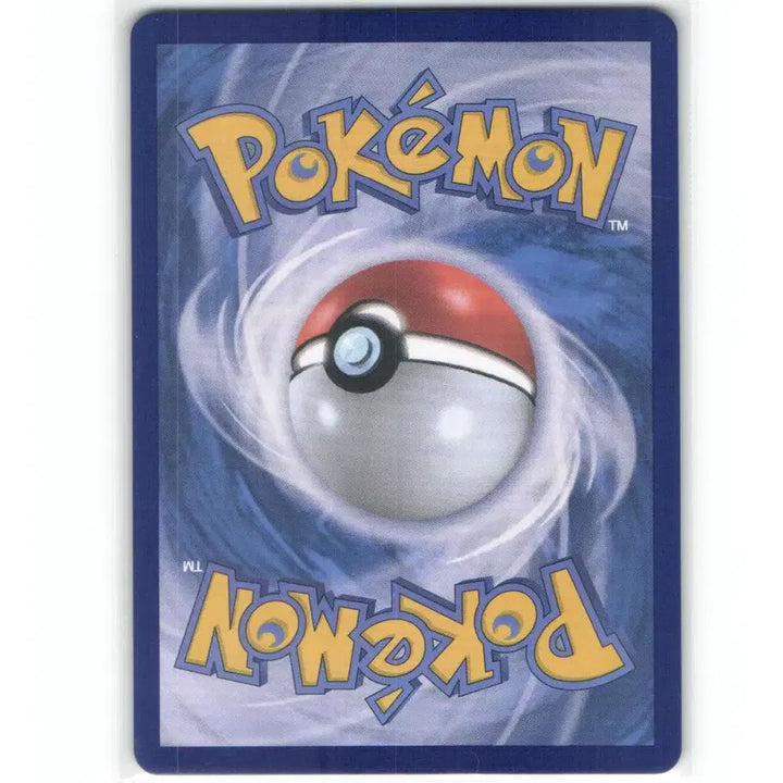 [BUNJANG] Pokemon Card Tabuzago ex RR 050/062 / 포켓몬 카드 타부자고 ex rr 050/062