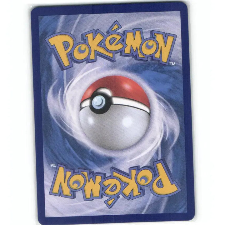 [BUNJANG] Pokemon Card Taboozago ex RR 050/062 / 포켓몬 카드 타부자고 ex rr 050/062