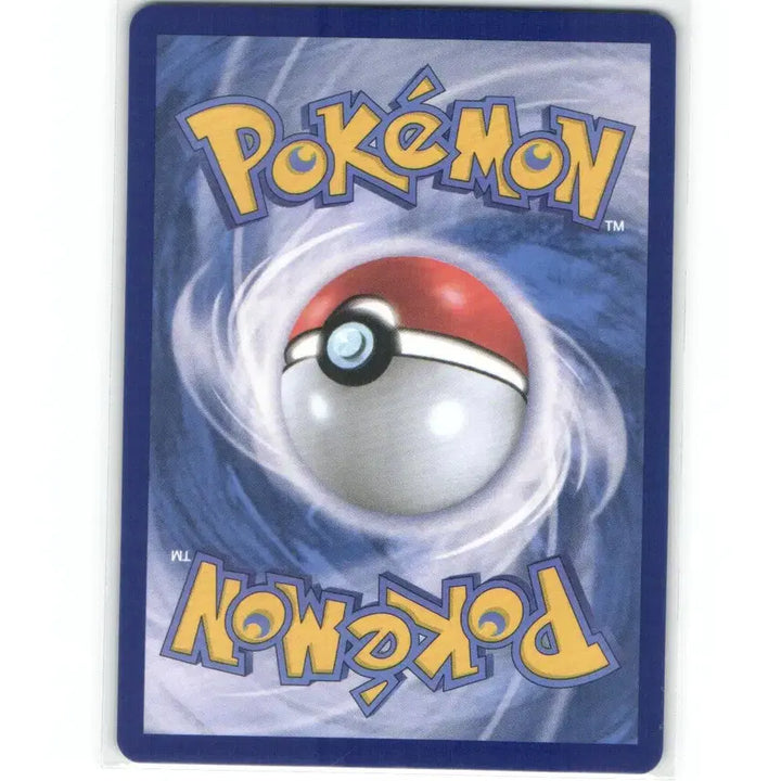 [BUNJANG] Pokemon Card Pumpkaboo ex RR 041/083 / 포켓몬 카드 펌킨인 ex rr 041/083