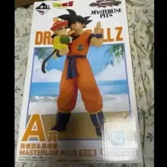 [BUNJANG] Ichiban Kuji Dragon Ball Son Goku &amp; Son Gohan Father and Son Figure (Sealed) / 제일복권 드래곤볼 손오공&amp;손오반 부자 미개봉