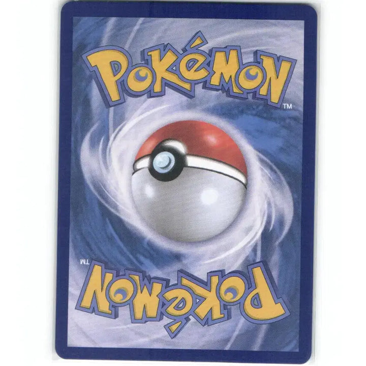 [BUNJANG] Pokemon Card Garchomp ex RR 006/062 / 포켓몬 카드 한카리아스 ex rr 006/062