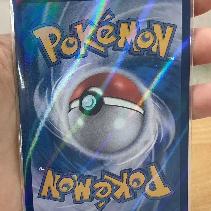 [BUNJANG] Pokemon Card Squirtle AR / 꼬부기 ar 포켓몬카드