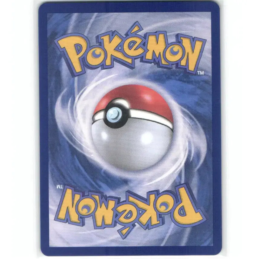 [BUNJANG] Pokemon Card Team Magma Grunt SR 109/081 / 포켓몬 카드 녹청파의 조무래기 sr 109/081