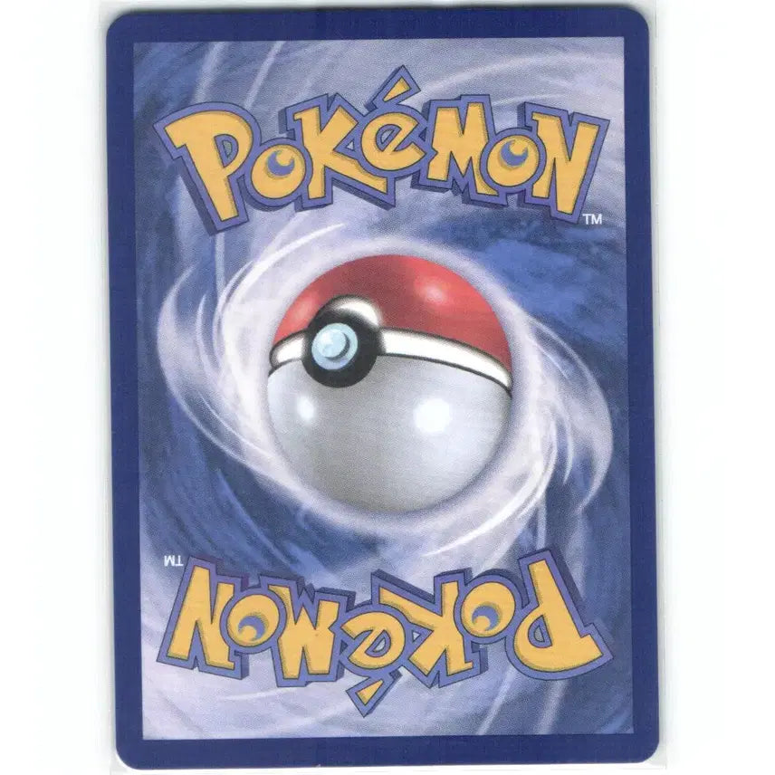 [BUNJANG] Pokemon Card Dark Bell SR 102/081 / 포켓몬 카드 다크벨 sr 102/081