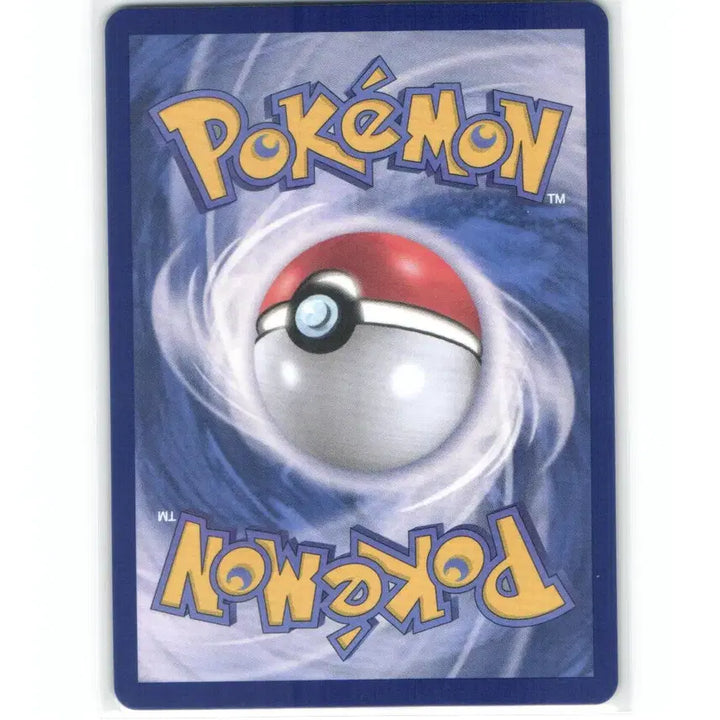 [BUNJANG] Pokemon Card Darkbell SR 102/081 / 포켓몬 카드 다크벨 sr 102/081