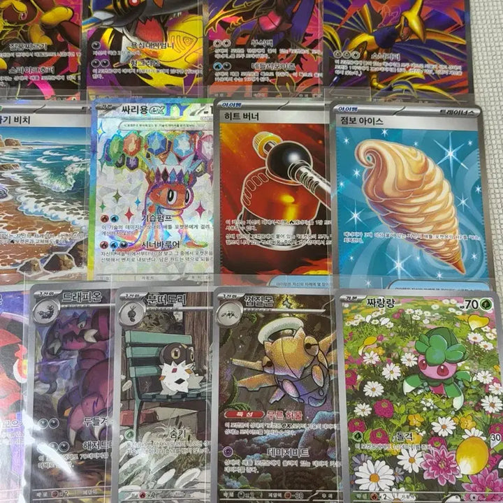[BUNJANG] Pokemon TCG SR AR Cards Bundle Set - Popular Cards Included, No Duplicates, Excellent Condition / 최저가) 포켓몬카드 SR AR 인기카드 포함 미중복 일괄 상태최상