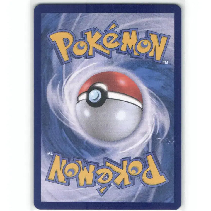 [BUNJANG] Pokemon Card Mega Charizard EX SR 102/083 / 포켓몬 카드 메가드래캄 ex sr 102/083