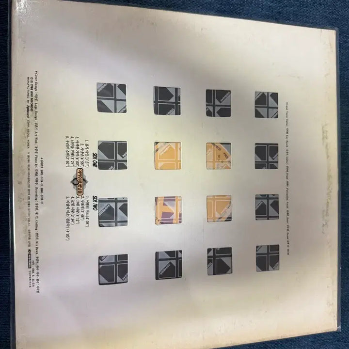[BUNJANG] Ichihyon &amp; Friends Gypsy Woman LP / 이치현과벗님들 - 짚시여인 LP
