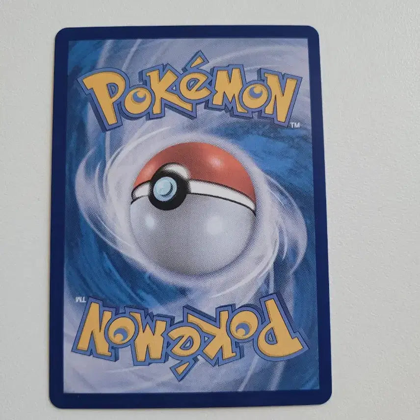 [BUNJANG] Pokemon Card Kleavor AR / 깨비참 ar 포켓몬카드